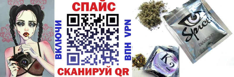 БУТИРАТ 1.4BDO  Курильск 