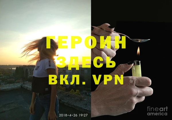 гидропоника Беломорск