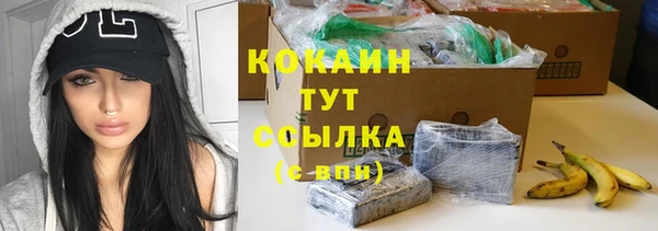 гидропоника Беломорск