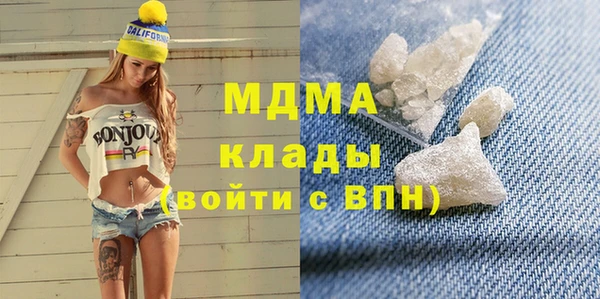 гидропоника Беломорск