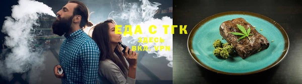 индика Балабаново