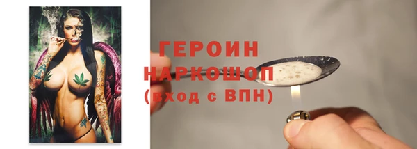 гидропоника Беломорск