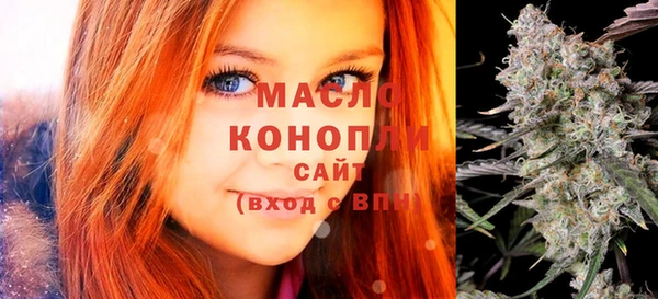 меф VHQ Белокуриха