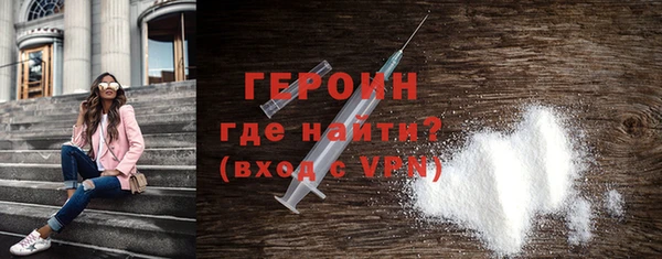 дистиллят марихуана Белоозёрский