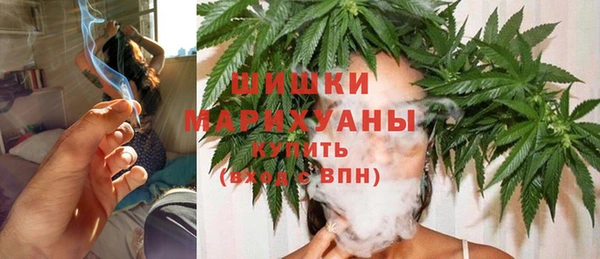 меф VHQ Белокуриха