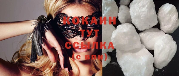 СК Баксан